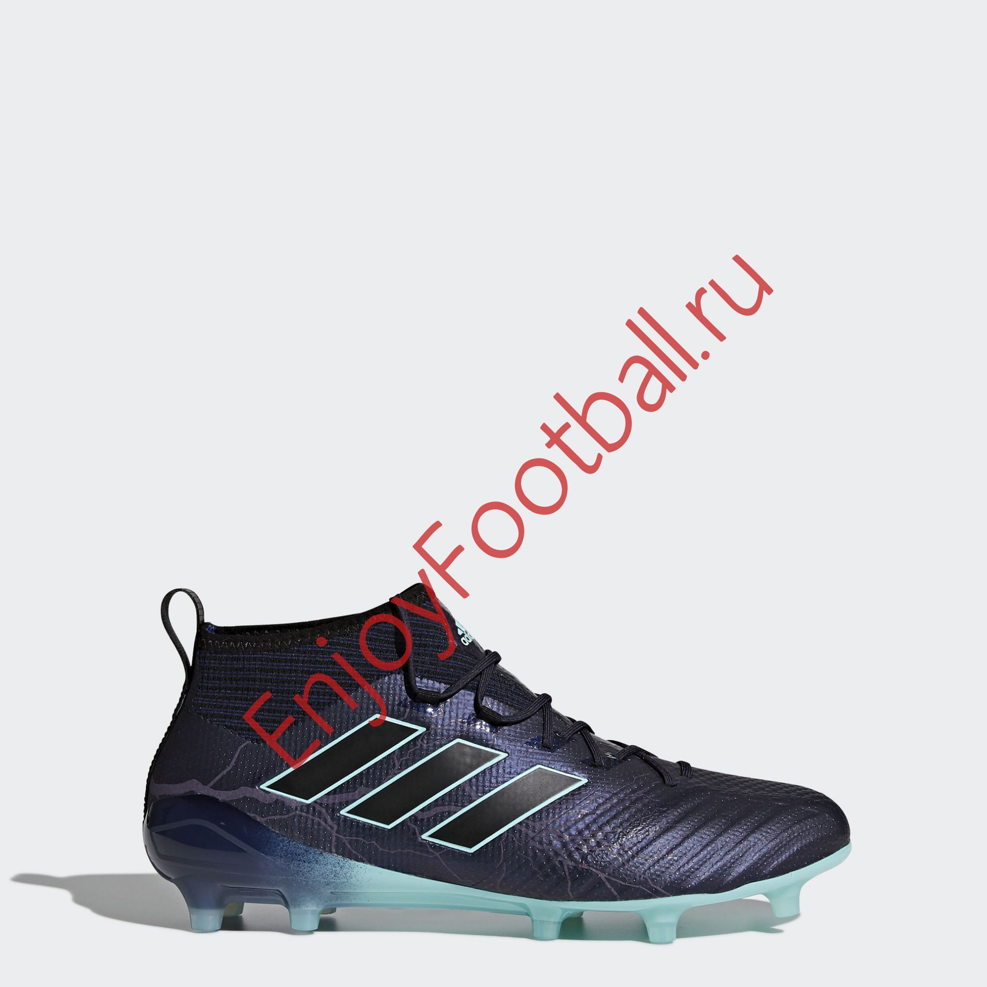 adidas 17.1 primeknit fg