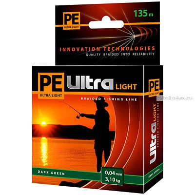 Леска плетеная Aqua PE Ultra light 135 м / цвет: темно-зеленый