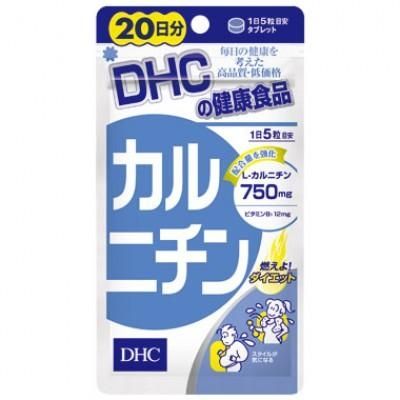 DHC L-карнитин (фумарат) на 20 дней