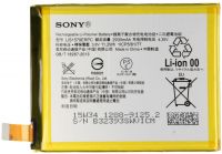 Аккумулятор Sony D6703 Xperia Z4/E5533 Xperia C5 Ultra Dual/E6533 Xperia Z3+ Dual/E6553 Xperia Z3+ (LIS1579ERPC) Оригинал