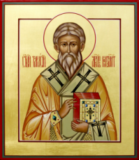 Тарасий Константинопольский  (рукописная икона)