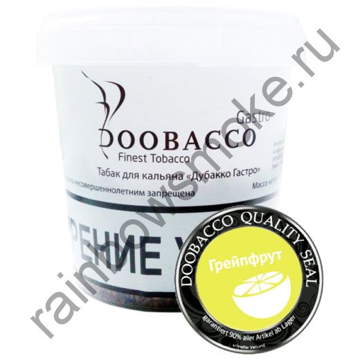 Doobacco Gastro Gold 500 гр - Грейпфрут
