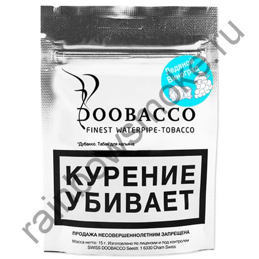 Doobacco Mini 15 гр - Ледяной Виноград