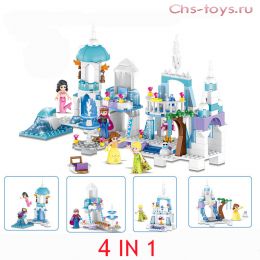 Конструктор PRCK Happy Princess 37024 4 шт