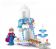 Конструктор PRCK Happy Princess 37024 4 шт