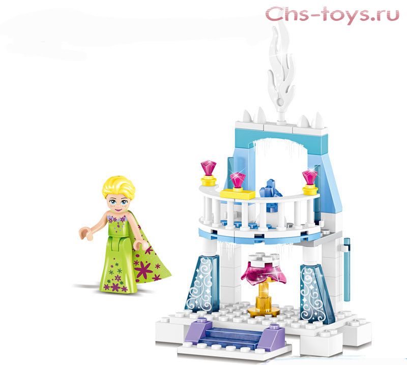 Lego happy sale princess