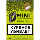 D-mini 15 гр - Шоколад