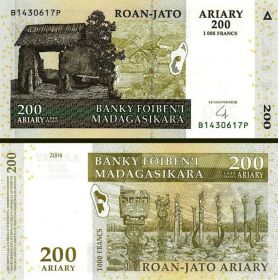 Мадагаскар 200 ариари 2004 (2016) UNC ПРЕСС ИЗ ПАЧКИ
