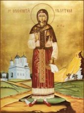 Филофея Румынская (рукописная икона)