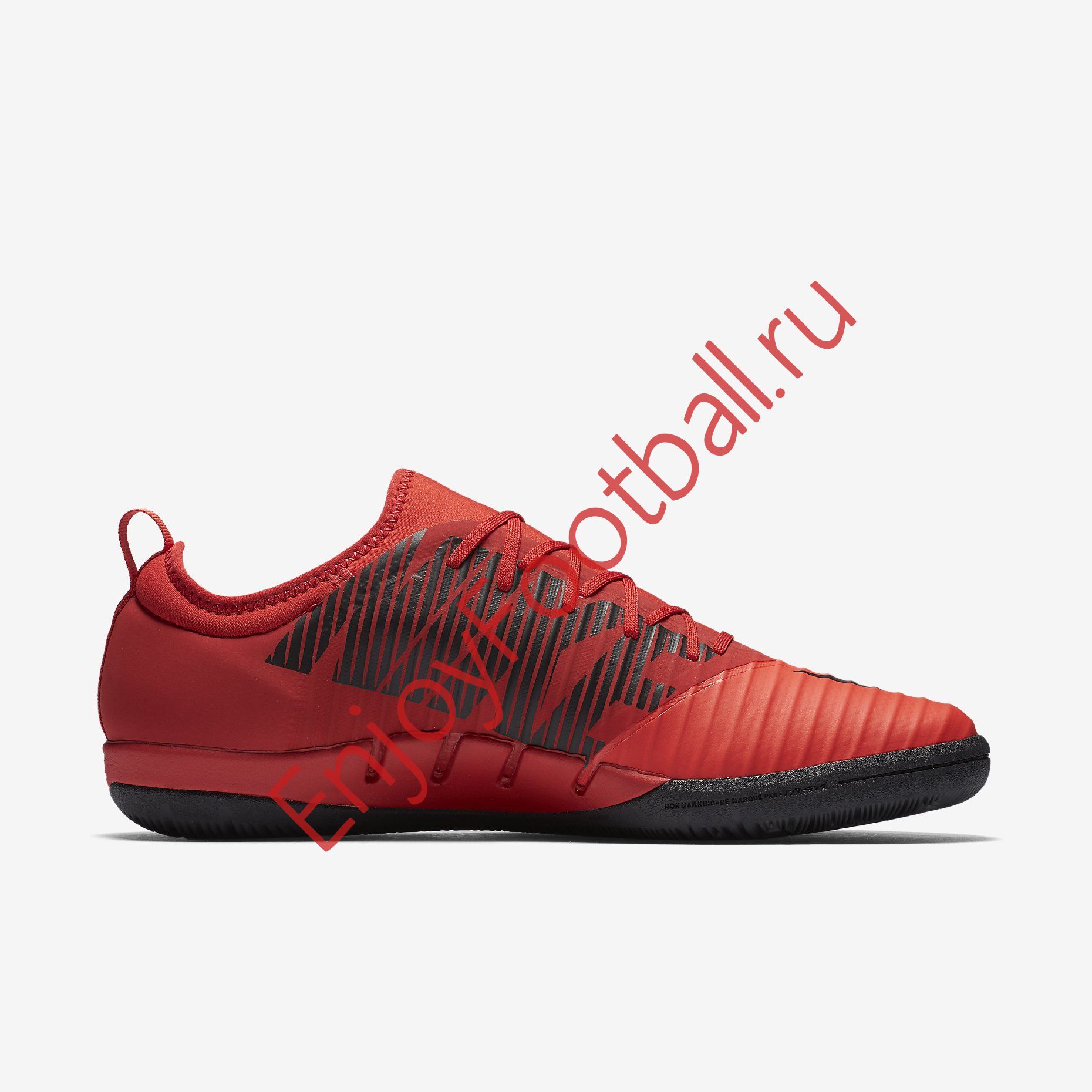 nike mercurialx finale 2 ic