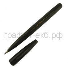 Фломастер-кисть Pentel Brush Sign Pen Extra Fine XSES15EFA черный