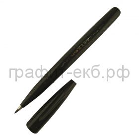 Фломастер-кисть Pentel Brush Sign Pen Pigment Fine XSESP15FA черный