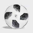 Футбольный мяч Чемпионата Мира 2018 ADIDAS TELSTAR 18 CE8083.