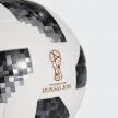 Футбольный мяч Чемпионата Мира 2018 ADIDAS TELSTAR 18 CE8083.