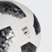Футбольный мяч Чемпионата Мира 2018 ADIDAS TELSTAR 18 CE8083.