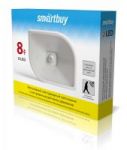 Светодиодный фонарь с датчиком движения и света 8 LED Smartbuy