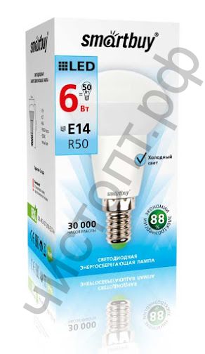 Светодиодная (LED) Лампа Smartbuy R50 06W/4000/E14 холодн. SBL-R50-06-40K-E14-A