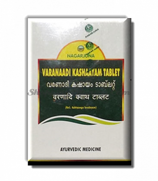 Варанади Кашаям в таблетках против ожирения Нагарджуна | Nagarjuna Varanadi Kashayam Tablets