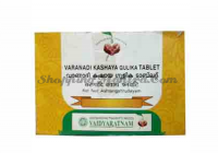 Варанади Кашаям в таблетках против ожирения Вайдьяратнам Оушадхасала | Vaidyaratnam Oushadhasala Varanadi Kashayam Tablets