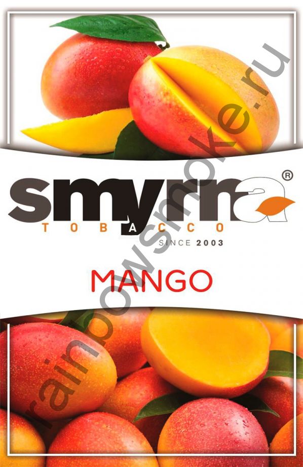 Smyrna 50 гр - Mango (Манго)