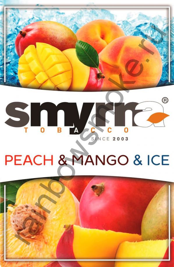 Smyrna 50 гр - Peach Mango Ice (Ледяной Персик с Манго)