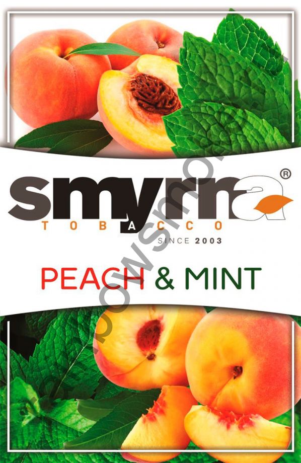 Smyrna 50 гр - Peach Mint (Персик с Мятой)