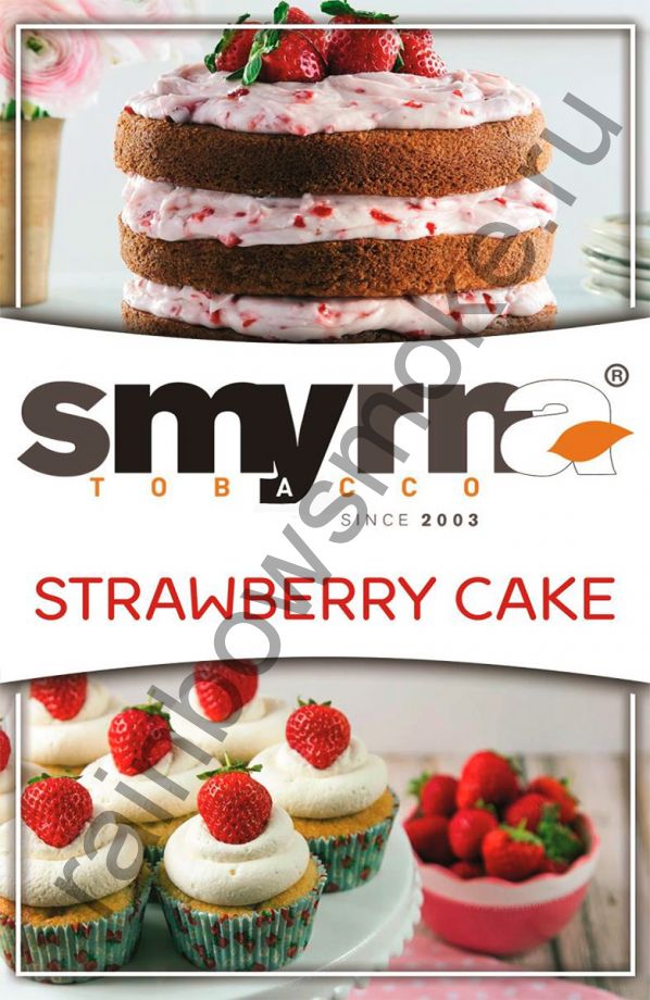 Smyrna 50 гр - Strawberry Cake (Клубничный Пирог)