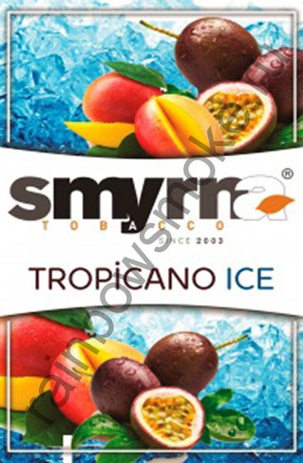 Smyrna 50 гр - Tropicano Ice (Тропикано со льдом)