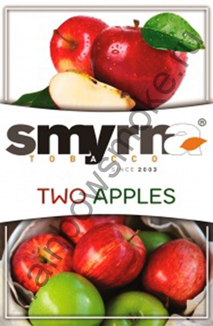 Smyrna 50 гр - Two Apples (Два Яблока)