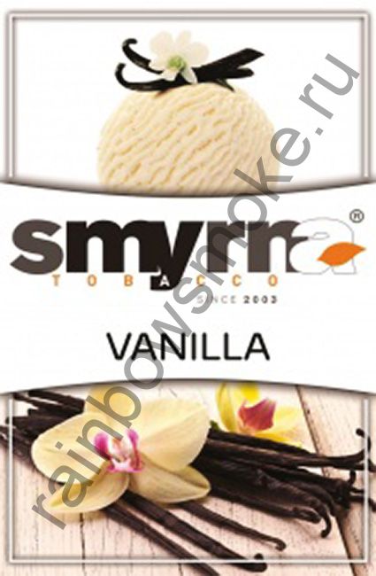 Smyrna 50 гр - Vanilla (Ваниль)