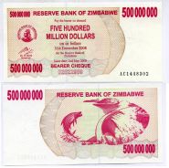 Зимбабве 500.000.000 (500000000) долларов 2008 год UNC