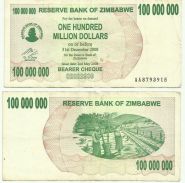 Зимбабве - 100 Млн Долларов 2008 VF