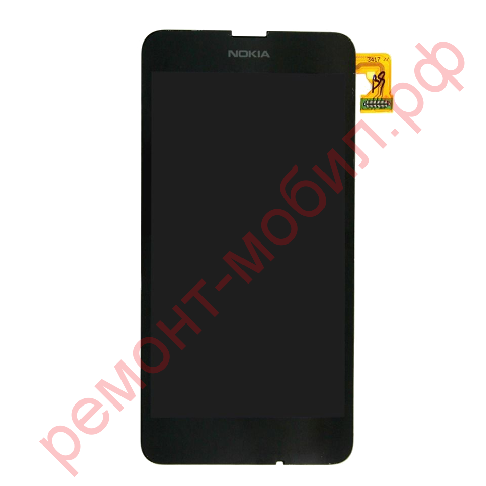 Дисплей для Nokia Lumia 630 / Lumia 635 ( RM-974 / RM-975 / RM-976 / RM-977 ) в сборе с тачскрином