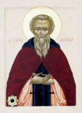Павел Фивейский (Египетский) (рукописная икона)