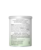 Трифала чурна Органик Индия | Organic India Triphala Churna