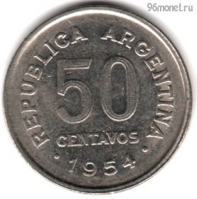 Аргентина 50 сентаво 1954