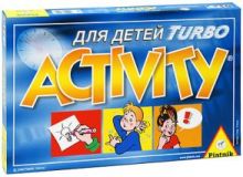 Игра Активити Турбо для детей