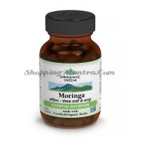 Моринга в капсулах Органик Индия | Organic India Moringa Capsules
