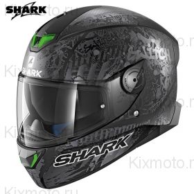 Шлем Shark Skwal 2 Switch Rider 2, Серый матовый