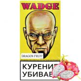 Wadge 100 гр - Dragon Fruit (Дрэгонфрут)