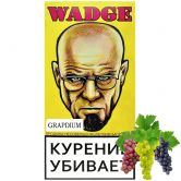 Wadge 100 гр - Grapdium (Виноградиум)