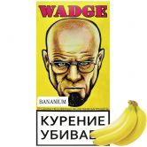 Wadge 100 гр - Bananium (Бананиум)