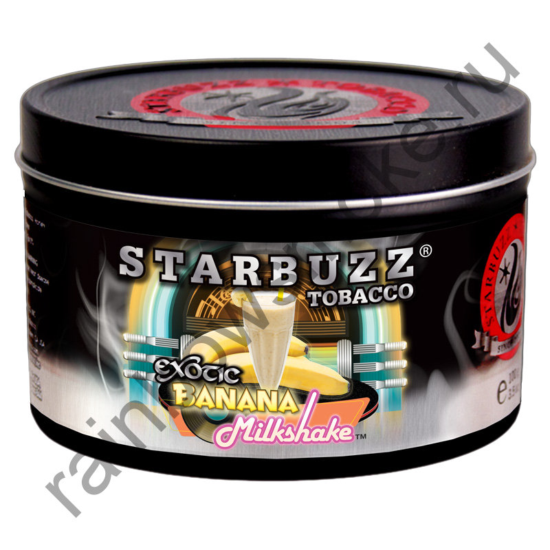 Starbuzz Bold 250 гр - Banana Milkshake (Банановый молочный коктейль)