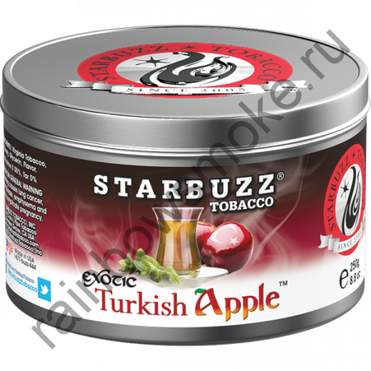 Starbuzz Exotic 250 гр - Turkish Apple (Турецкое яблоко)