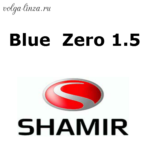 Blue Zero 1.5