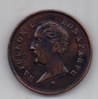 медаль 1852 г. Наполеон Л. Бонапарт .Франция
