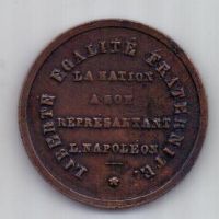 медаль 1852 г. Наполеон Л. Бонапарт .Франция