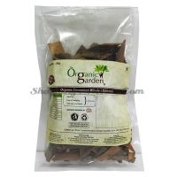 Корица (цельная) Органик Гарден | Organic Garden Organic Cinnamon Whole (Dalchini)