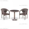 Комплект мебели Асоль-T501DG/Y290BG-W1289 (2+1)
