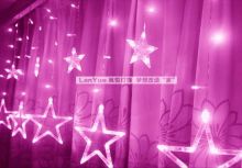 Гирлянда бахрома Звезды LED розовая 3,5 метра